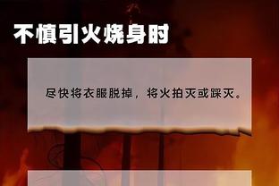 江南app网页在线登录截图2